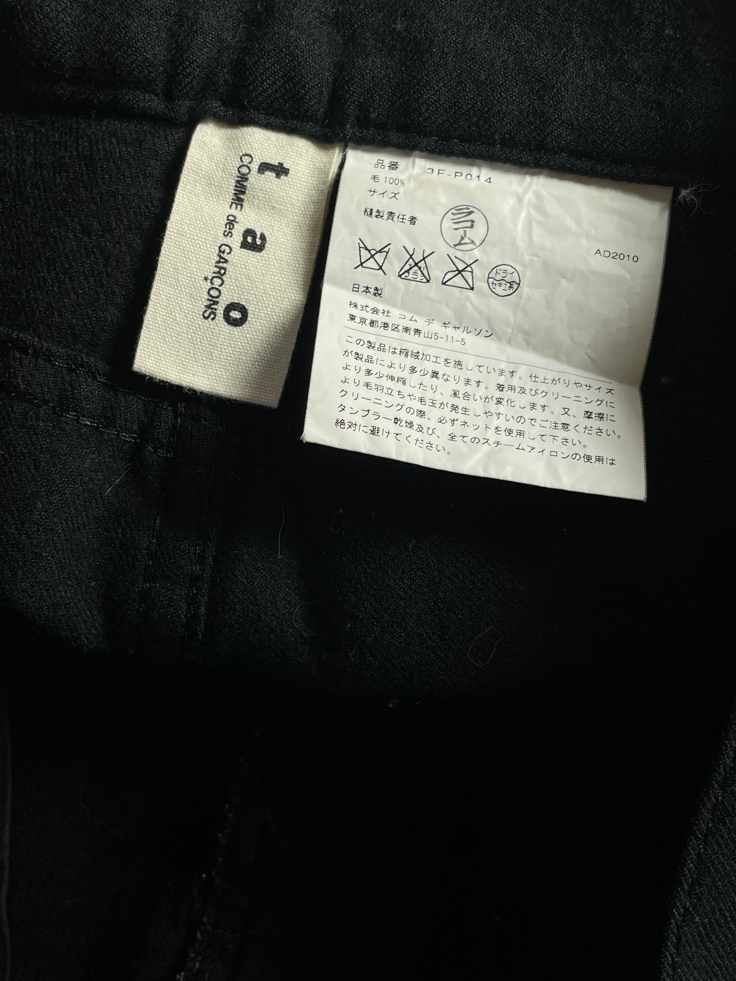 Comme des Garcons tao trousers